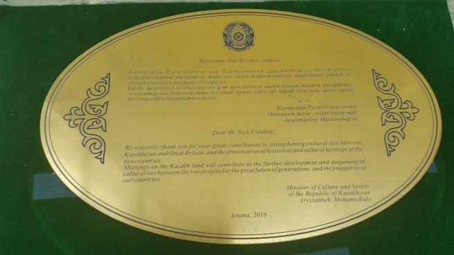 Plaque