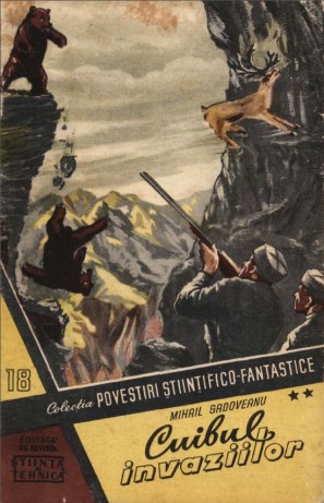 romanian-book-31-jan-15