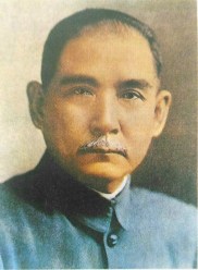 Sun_Yat-sen_2